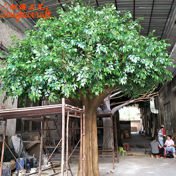 人造榕樹(shù)