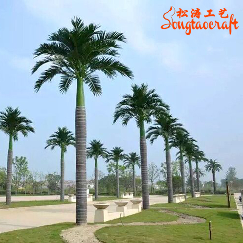 仿真大王椰樹(shù)