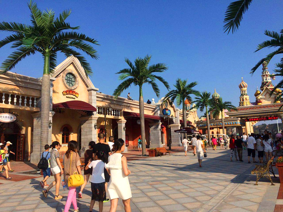 西安樂華歡樂世界仿真大王椰 西安樂華歡樂世界仿真大王椰