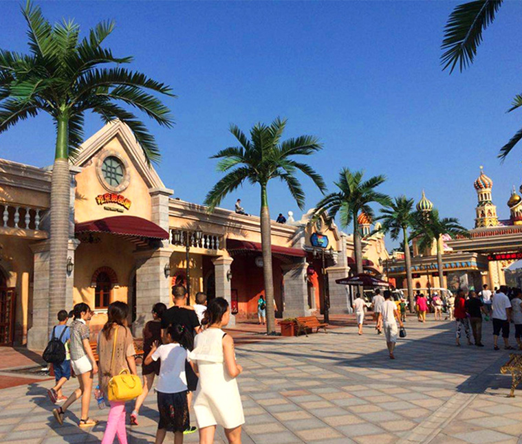 西安樂(lè)華歡樂(lè)世界仿真大王椰