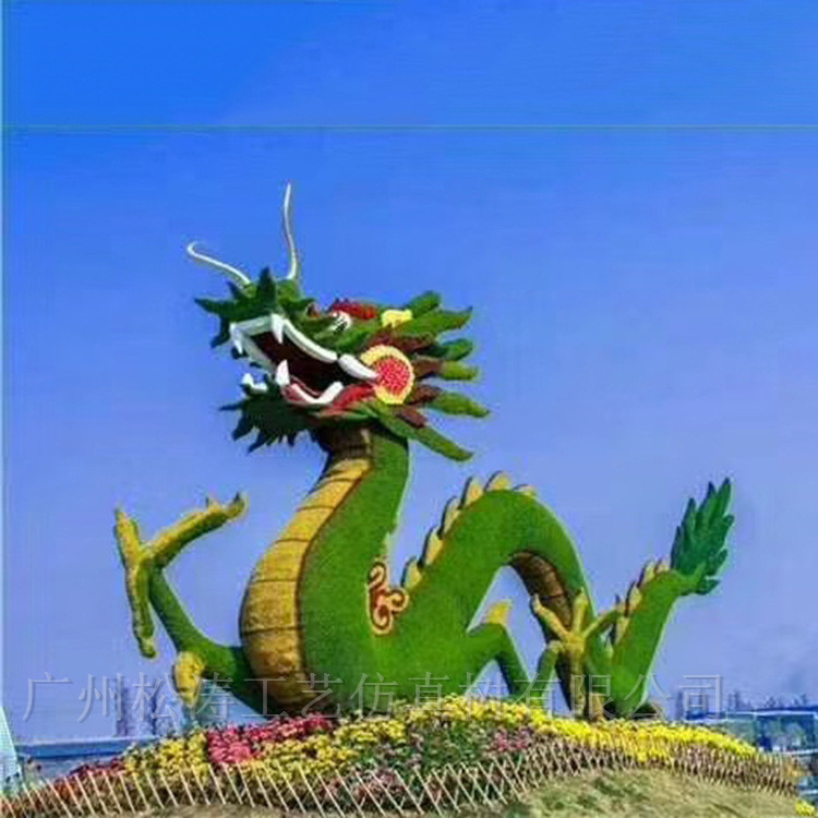 仿真動(dòng)物綠雕的特點(diǎn)是什么？