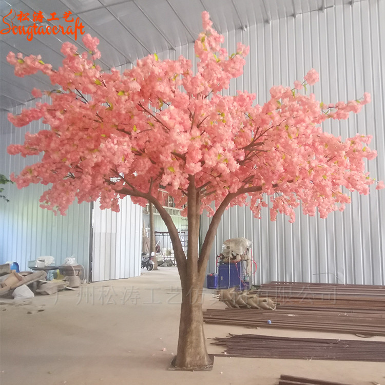 迷你粉假櫻花樹(shù)