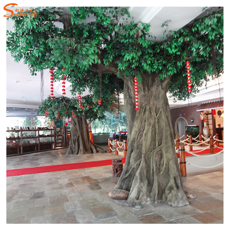 仿真樹的制作流程