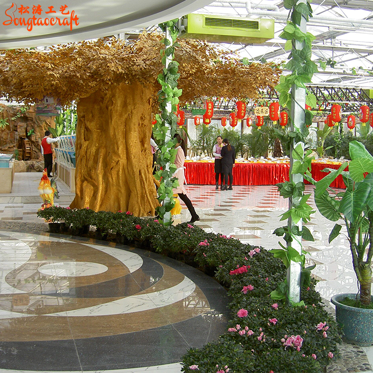 吉林省松源市生態(tài)園休閑酒店 吉林省松源市生態(tài)園休閑酒店