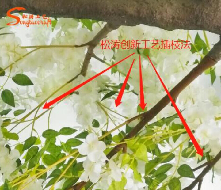 松濤仿真植物新工藝有什么優(yōu)勢(shì)