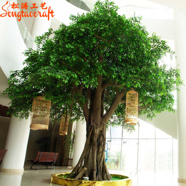 仿真大榕樹