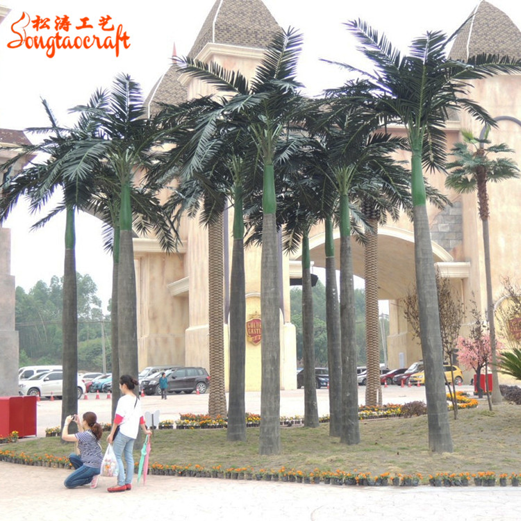 公園仿真大王椰
