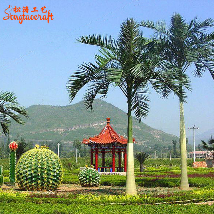 仿真小王椰子樹