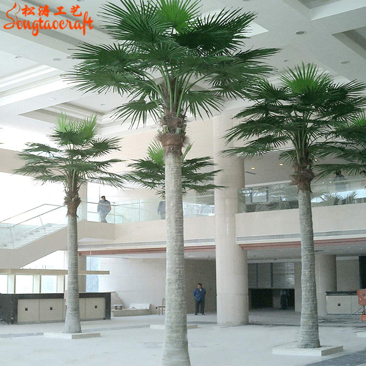 室內(nèi)假蒲葵樹(shù)