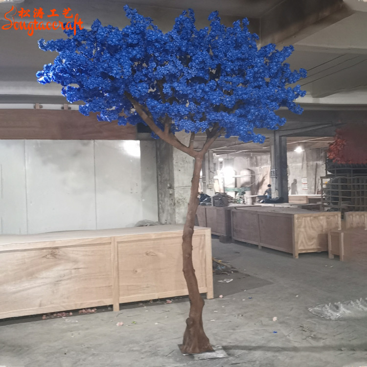 藍色真桿假櫻花樹