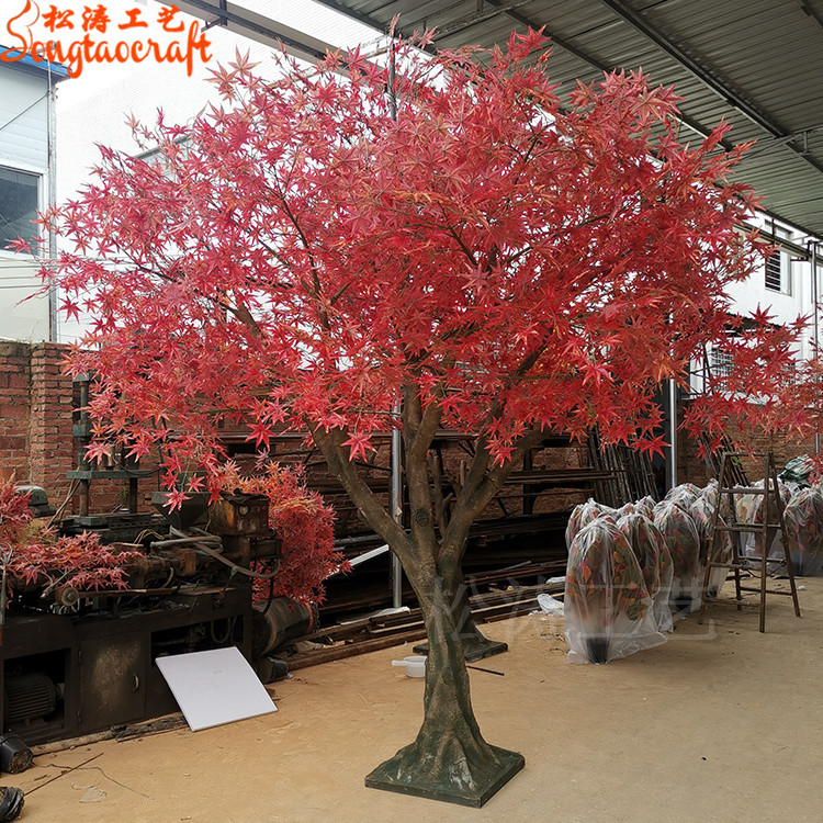仿真紅楓樹