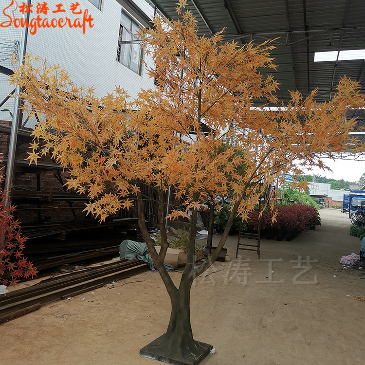 秋黃色葉仿真楓樹