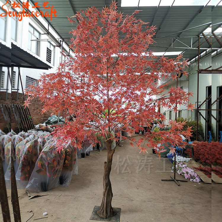紅色葉仿真楓葉樹