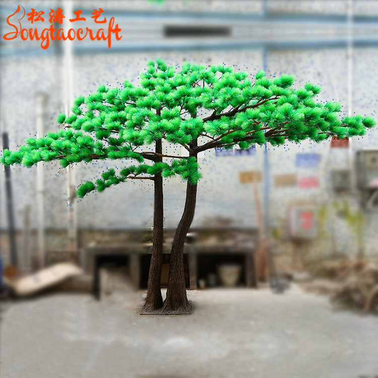 人造雙桿雙人松樹