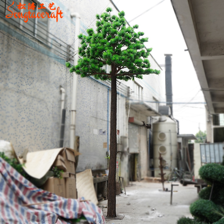 人造松樹