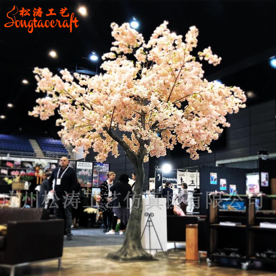 展會仿真櫻花樹