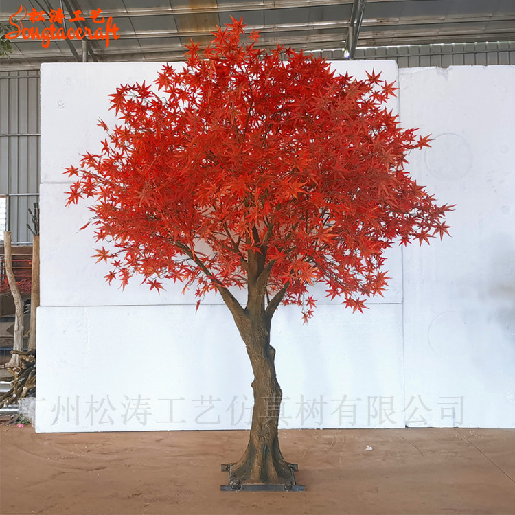 圓形仿真紅楓樹(shù)