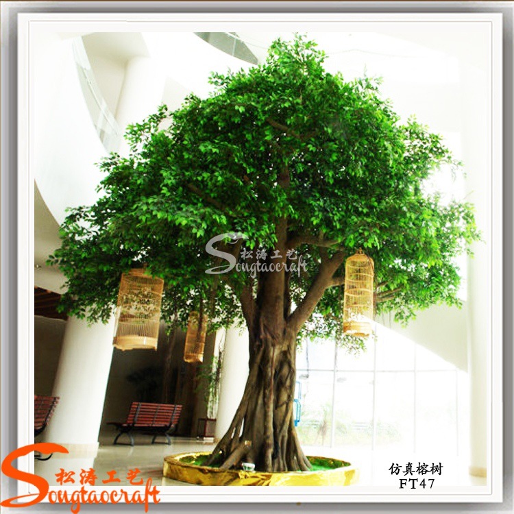 松濤工藝仿真古榕樹，與眾不同的仿真樹