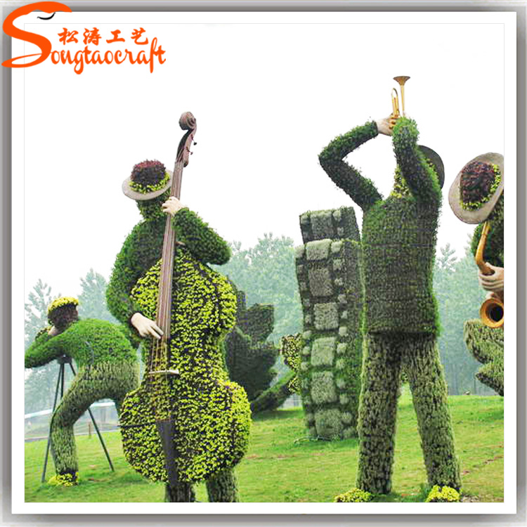 園林景觀雕塑之仿真植物雕塑