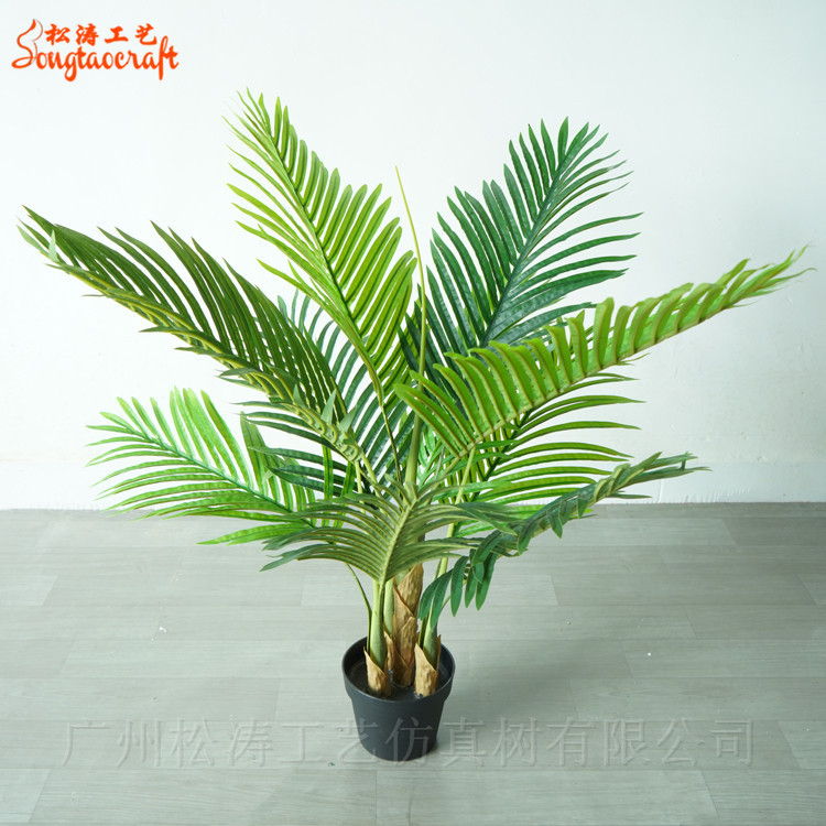 用仿真植物盆栽的好處有哪些？