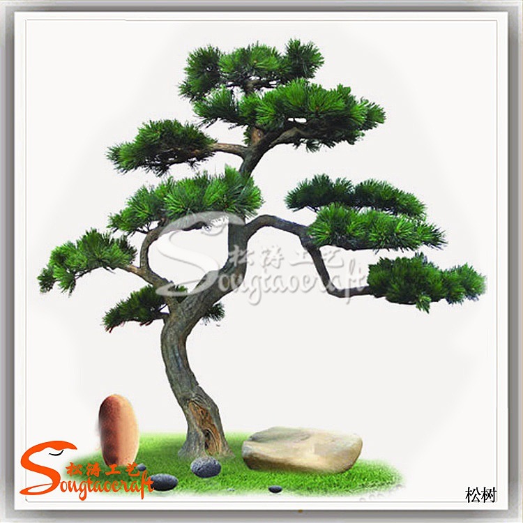 松濤工藝告訴你仿真松樹是如何“煉”成的 松濤工藝告訴你仿真松樹是如何“煉”成的