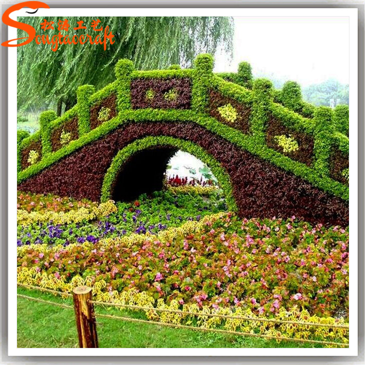 創(chuàng)意仿真，給你不一樣的綠雕