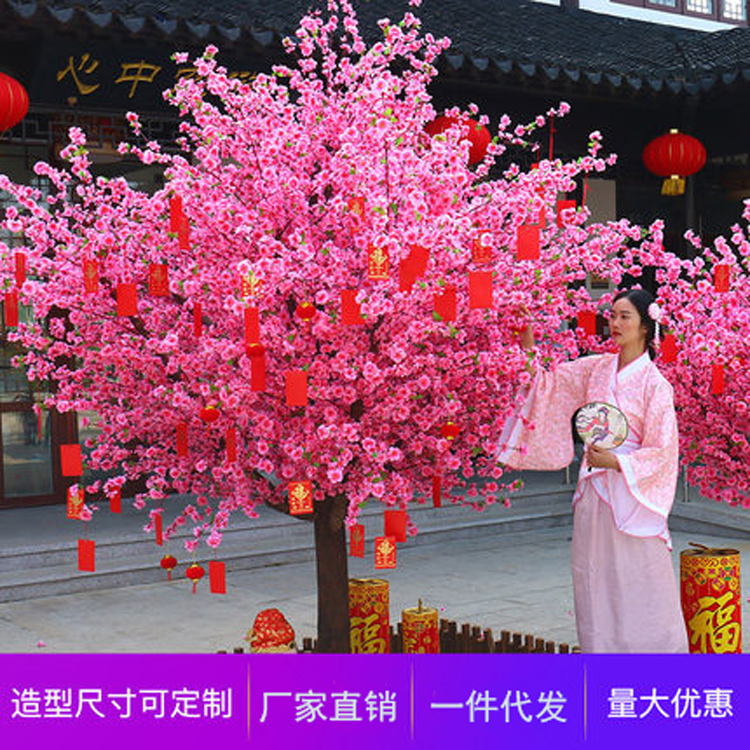 仿真桃花樹，現(xiàn)代裝飾不可或缺的存在