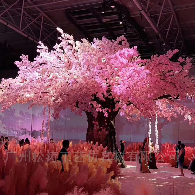 什么是仿真櫻花樹？