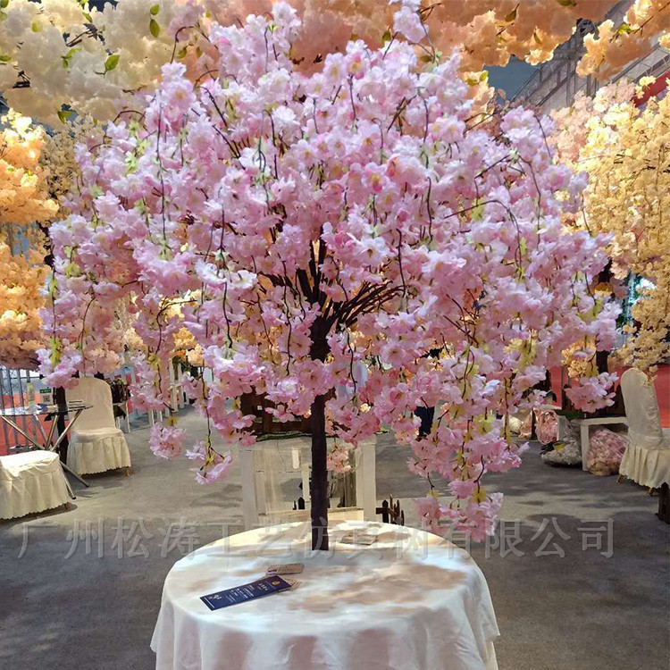 什么是仿真櫻花樹？