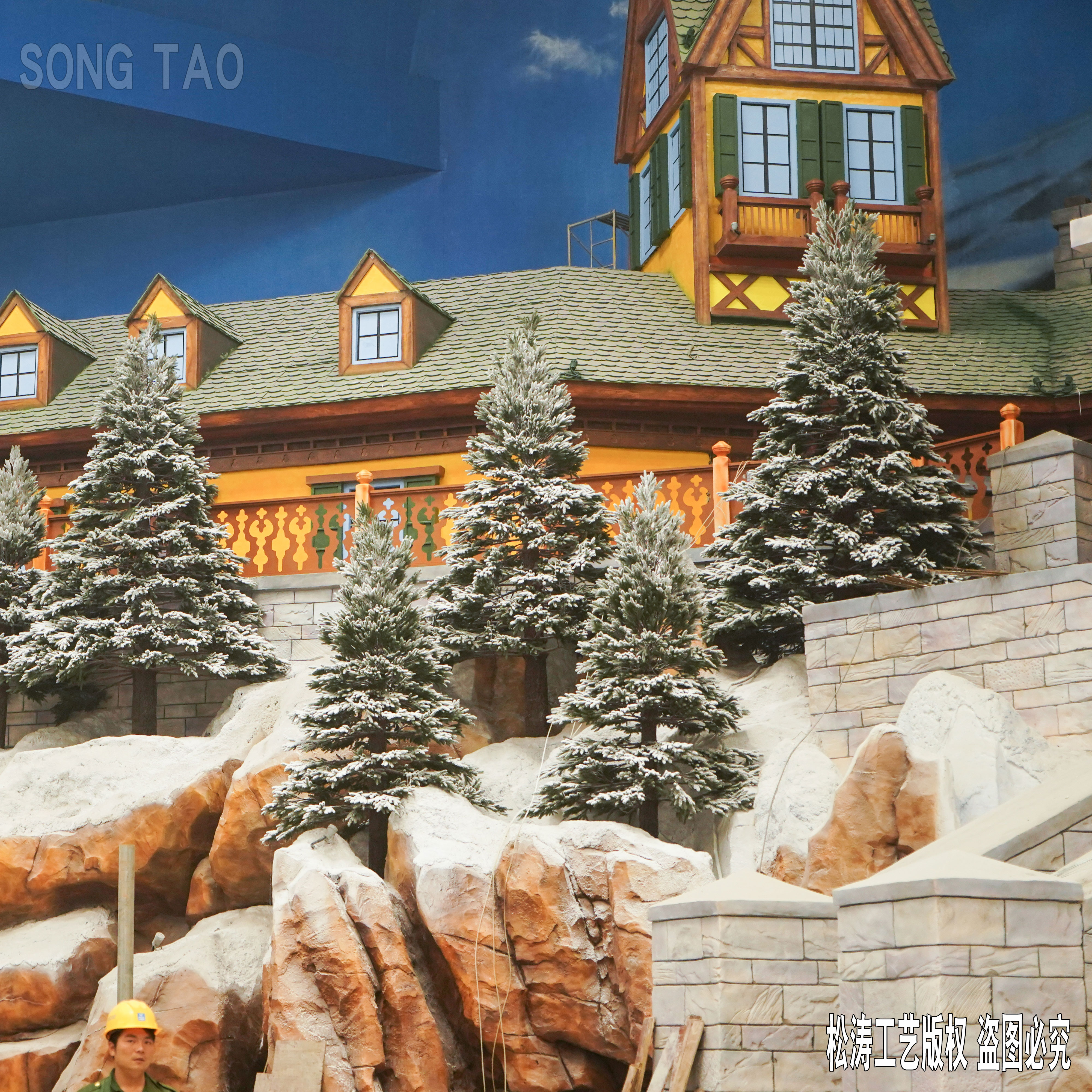 長沙湘江歡樂雪域 長沙湘江歡樂雪域