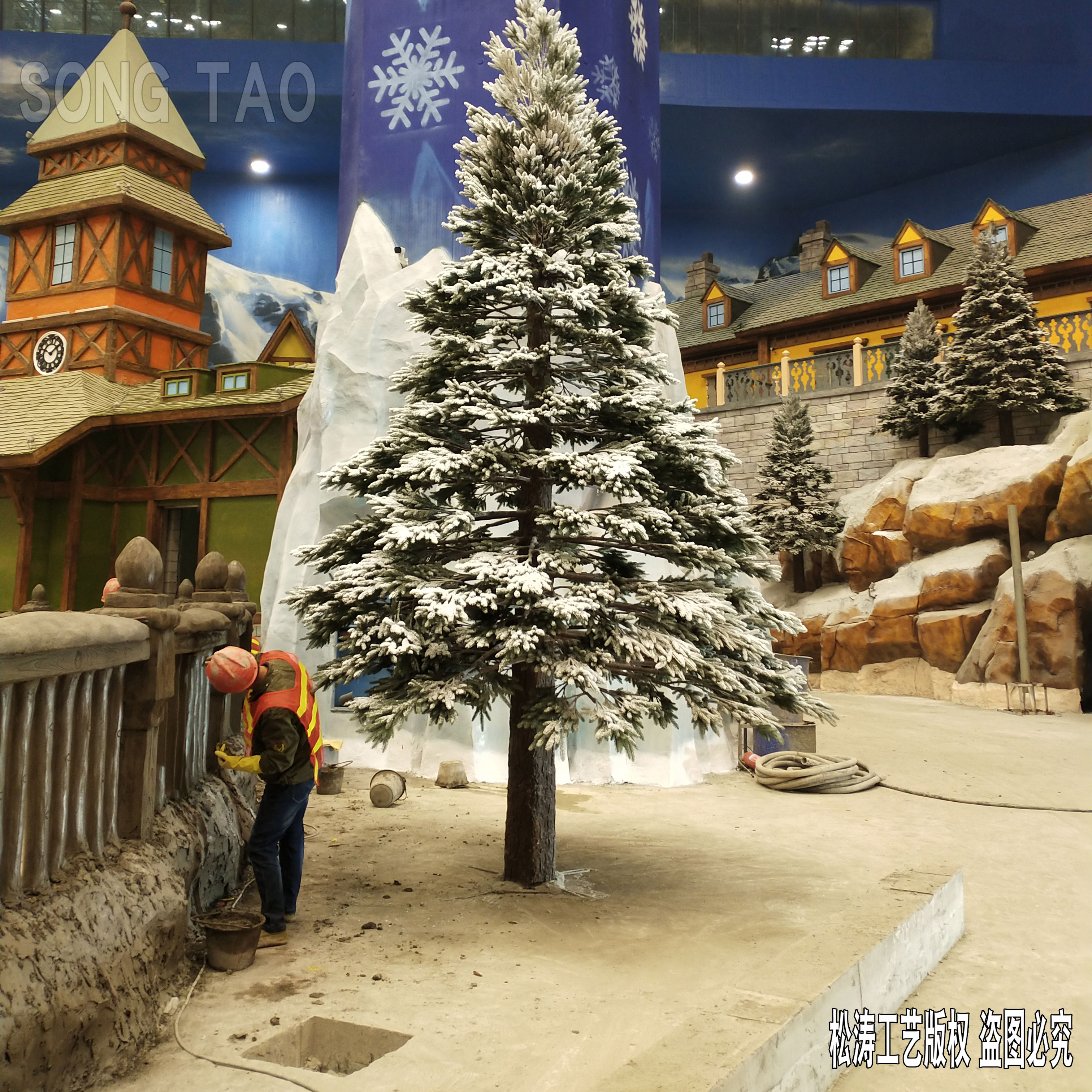 長沙湘江歡樂雪域 長沙湘江歡樂雪域