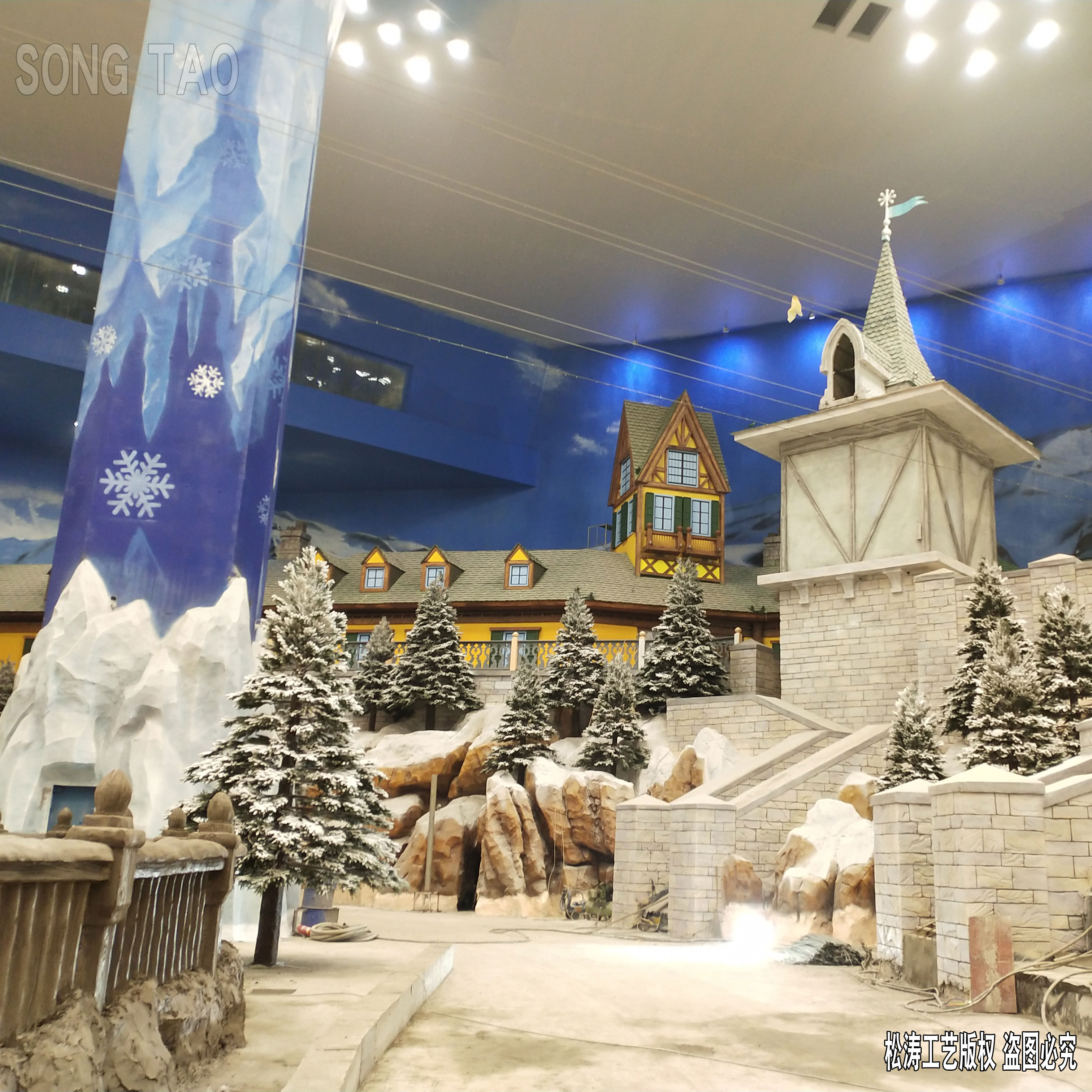 長沙湘江歡樂雪域 長沙湘江歡樂雪域