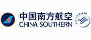 中國(guó)南方航空