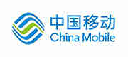 中國(guó)移動(dòng)